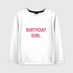 Лонгслив хлопковый детский Birthday Girl, цвет: белый