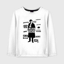 Детский лонгслив Я верю в Шерлока Холмса