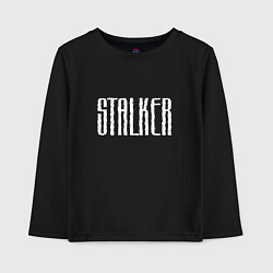 Лонгслив хлопковый детский STALKER, цвет: черный