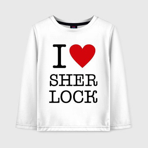 Детский лонгслив I love Sherlock / Белый – фото 1