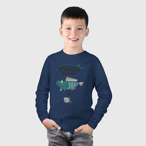Детский лонгслив Ловись рыбка / Тёмно-синий – фото 3