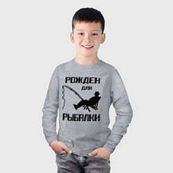 Лонгслив хлопковый детский Рожден для рыбалки, цвет: меланж — фото 2