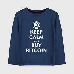 Лонгслив хлопковый детский Keep Calm & Buy Bitcoin, цвет: тёмно-синий