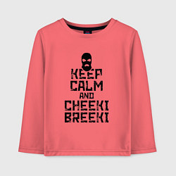 Лонгслив хлопковый детский Keep Calm & Cheeki Breeki, цвет: коралловый