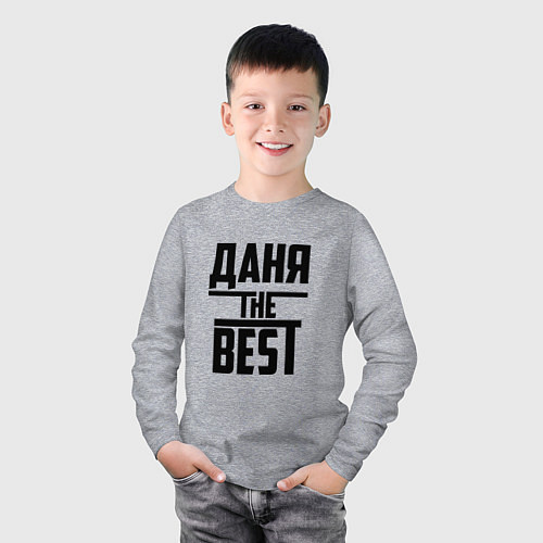 Детский лонгслив Даня the best / Меланж – фото 3