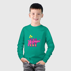 Лонгслив хлопковый детский Звездный час, цвет: зеленый — фото 2