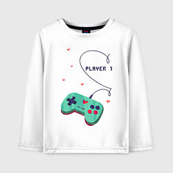 Лонгслив хлопковый детский Perfect Team: Player 2, цвет: белый
