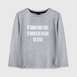 Лонгслив хлопковый детский If Sambo Was Easy, цвет: меланж