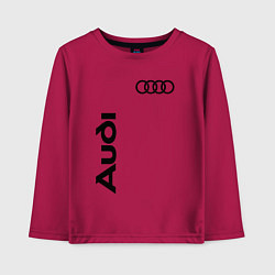 Лонгслив хлопковый детский Audi Style, цвет: маджента