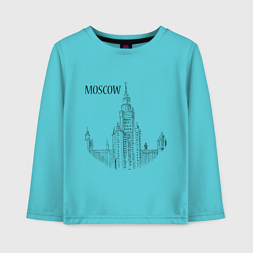 Детский лонгслив Moscow MSU / Бирюзовый – фото 1