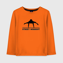Лонгслив хлопковый детский Street workout v, цвет: оранжевый