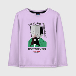 Лонгслив хлопковый детский Dostoevsky Crime, цвет: лаванда