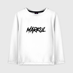 Лонгслив хлопковый детский Markul, цвет: белый