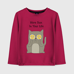Лонгслив хлопковый детский More Sun In Your Life, цвет: маджента