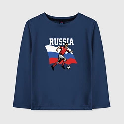Лонгслив хлопковый детский Football Russia, цвет: тёмно-синий
