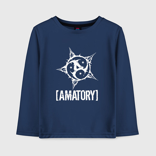 Детский лонгслив Amatory Style / Тёмно-синий – фото 1