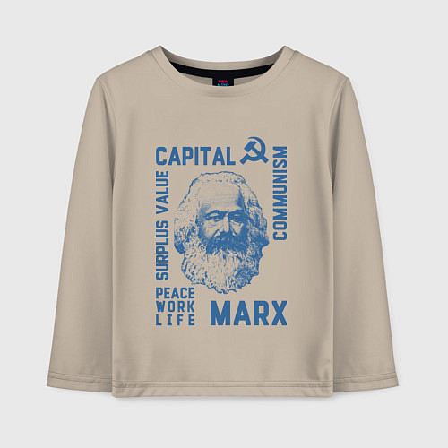 Детский лонгслив Marx: Capital / Миндальный – фото 1