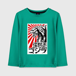 Лонгслив хлопковый детский Godzilla Poster, цвет: зеленый
