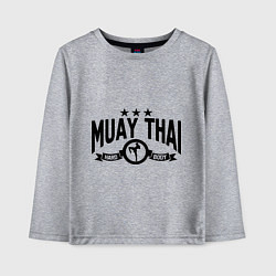 Лонгслив хлопковый детский Muay thai boxing, цвет: меланж