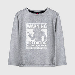 Лонгслив хлопковый детский Predator Activity is High, цвет: меланж