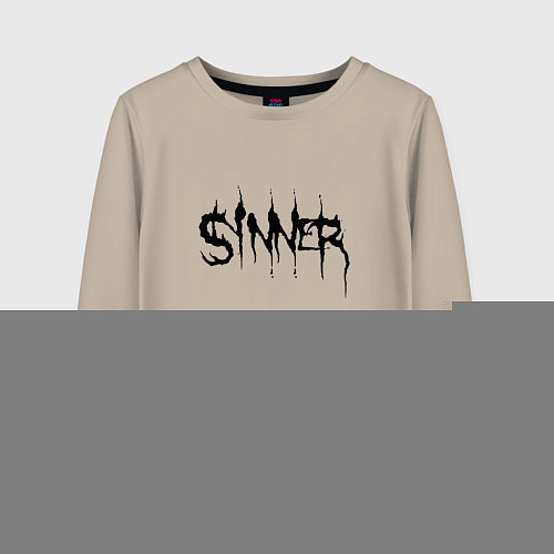 Детский лонгслив Real Sinner / Миндальный – фото 1