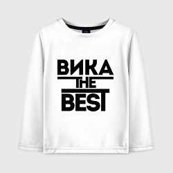 Детский лонгслив Вика the best