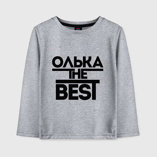 Детский лонгслив Олька the best / Меланж – фото 1