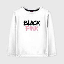 Лонгслив хлопковый детский Black Pink Graffiti, цвет: белый