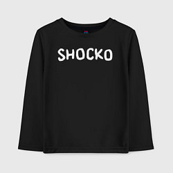 Лонгслив хлопковый детский Shocko, цвет: черный