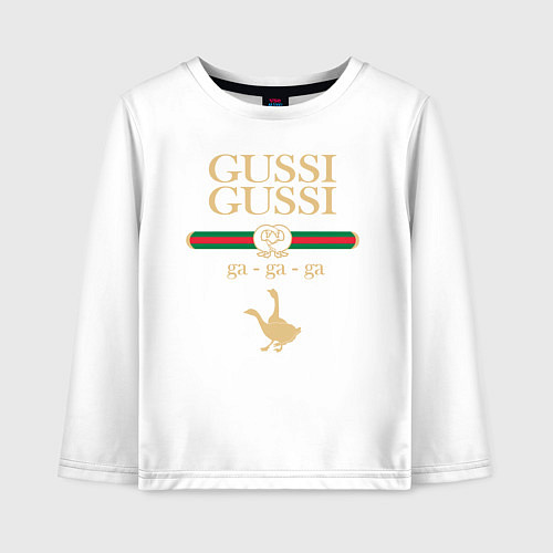 Детский лонгслив GUSSI GUSSI Fashion / Белый – фото 1