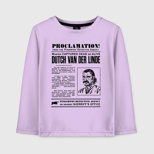 Детский лонгслив RDR II: Proclamation / Лаванда – фото 1