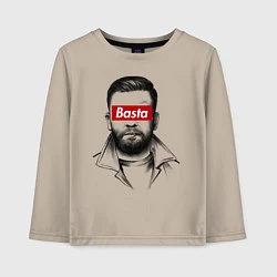 Лонгслив хлопковый детский Basta Supreme, цвет: миндальный