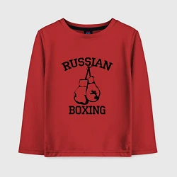 Детский лонгслив Russian Boxing