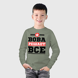 Лонгслив хлопковый детский Вова решает все, цвет: авокадо — фото 2