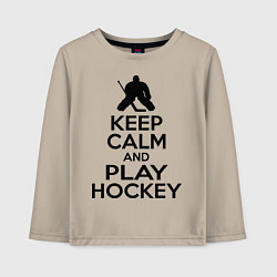 Лонгслив хлопковый детский Keep Calm & Play Hockey, цвет: миндальный