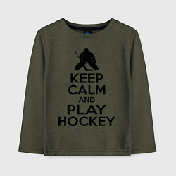 Лонгслив хлопковый детский Keep Calm & Play Hockey, цвет: меланж-хаки