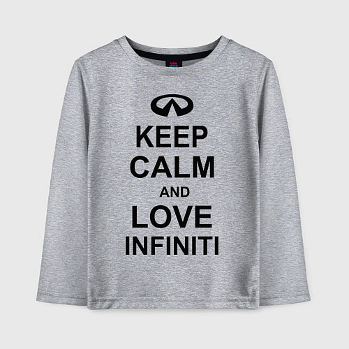 Детский лонгслив Keep Calm & Love Infiniti / Меланж – фото 1