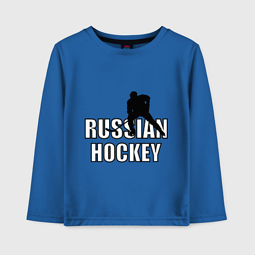 Детский лонгслив Russian hockey / Синий – фото 1