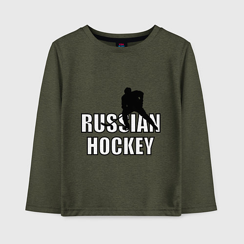 Детский лонгслив Russian hockey / Меланж-хаки – фото 1