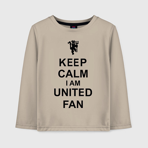 Детский лонгслив Keep Calm & United fan / Миндальный – фото 1