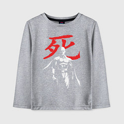 Лонгслив хлопковый детский Saitama Hero, цвет: меланж