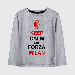 Лонгслив хлопковый детский Keep Calm & Forza Milan, цвет: меланж