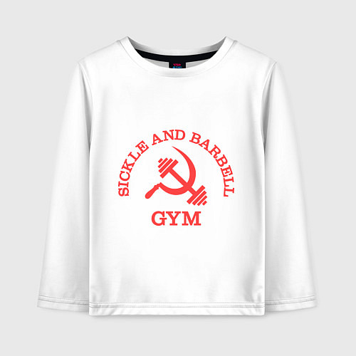 Детский лонгслив Sickle & Barbell: Gym / Белый – фото 1