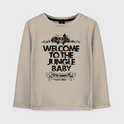 Лонгслив хлопковый детский Welcome to the Jungle, цвет: миндальный