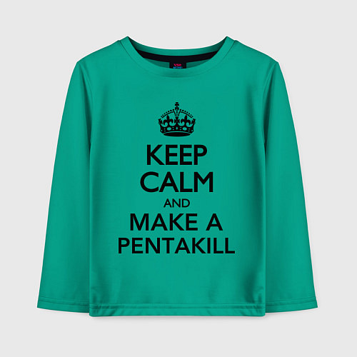Детский лонгслив Keep Calm & Make A Pentakill / Зеленый – фото 1