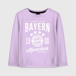 Лонгслив хлопковый детский Bayern Munchen 1900, цвет: лаванда