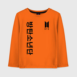 Лонгслив хлопковый детский BTS Korea, цвет: оранжевый