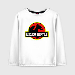 Детский лонгслив Useless Reptile