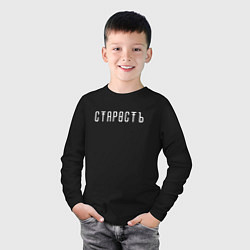 Лонгслив хлопковый детский Старость, цвет: черный — фото 2