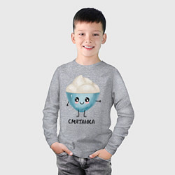 Лонгслив хлопковый детский Смятанка, цвет: меланж — фото 2